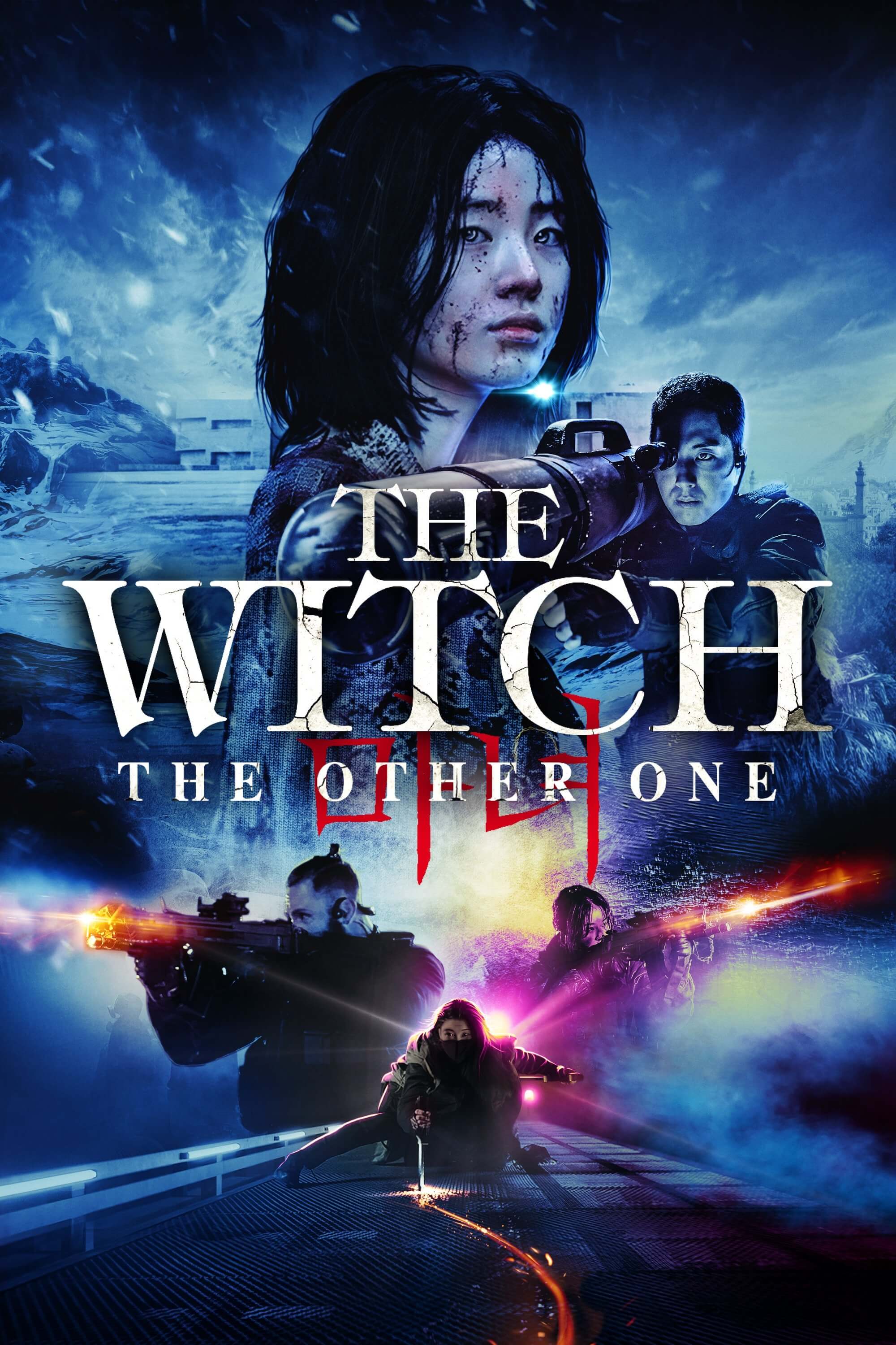 The Witch Part II: Diğeri
