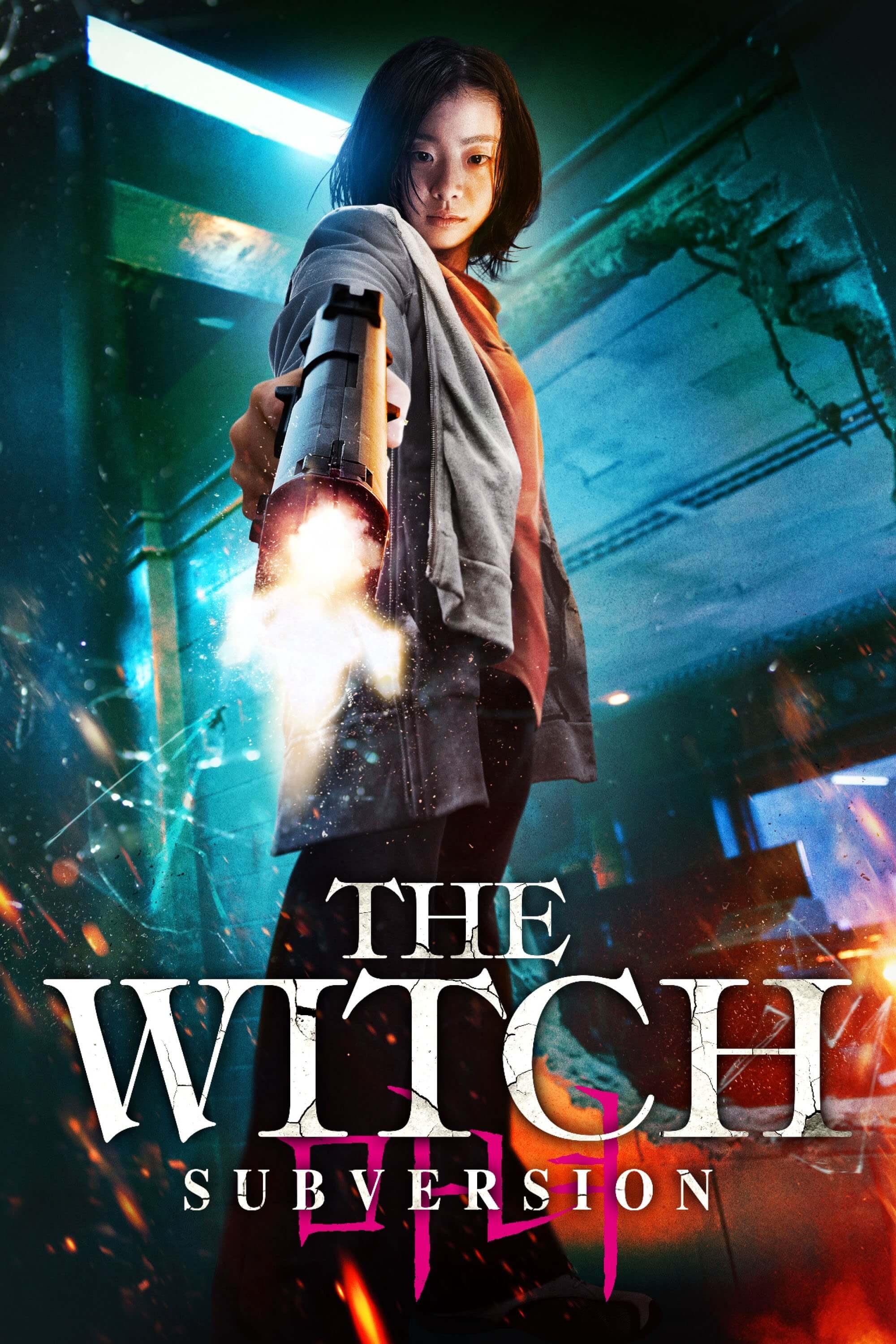 The Witch Part I: İntikam